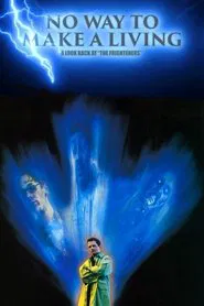 No Way to Make a Living: A Look Back at 'The Frighteners' movie poster