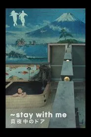 Poster do filme Stay with Me