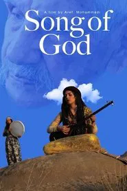 Song of God movie poster