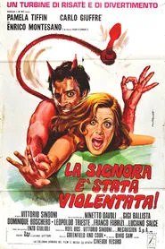 The Lady Has Been Raped movie poster