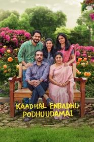 Kaadhal Enbadhu Podhu Udamai movie poster