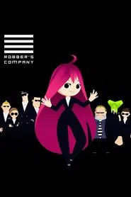 Poster do filme Robber's Company