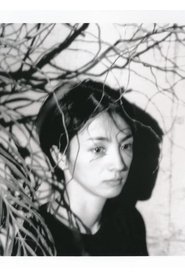写真家 荒木経惟 ７７歳の切実 movie poster