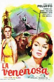 La venenosa movie poster