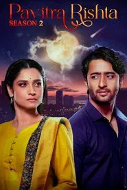 Pavitra Rishta - It's Never too Late tv show poster