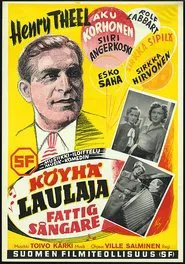 Köyhä laulaja movie poster