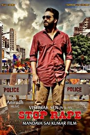Stop Rape movie poster
