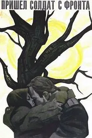Poster do filme A Soldier Came Back from the Front