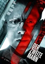 Der zweite Mann movie poster