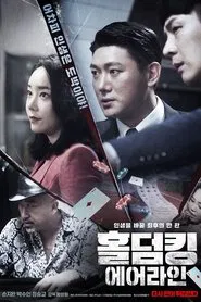 Poster do filme Hold 'Em King: Airline