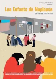 Children of Nablus movie poster