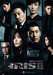 Iris II tv show poster