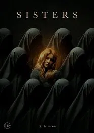 Sisters movie poster