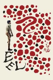 Eel movie poster