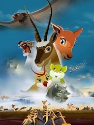The King of Tibetan Antelope movie poster