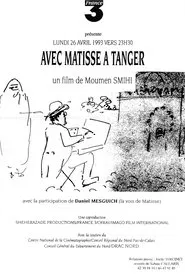 Avec Matisse à Tanger movie poster