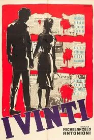 The Vanquished movie poster
