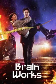 Brain Works tv show poster