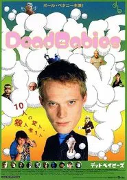 Dead Babies movie poster