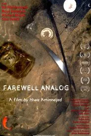 Farewell Analog movie poster