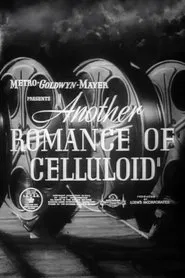 Poster do filme Another Romance of Celluloid