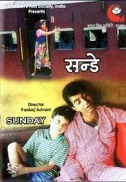Sunday movie poster