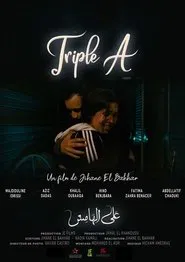 Triple A movie poster