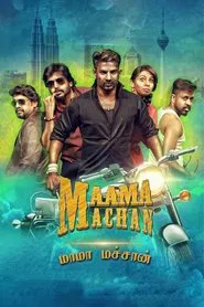 Maama Machan movie poster