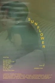 Sunflower movie poster