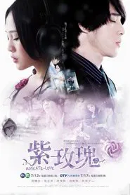 Poster da série Roseate-Love