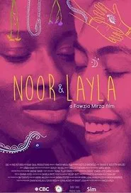 Noor & Layla movie poster