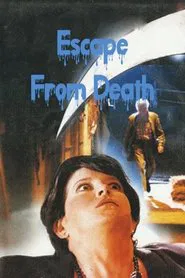 Escape from Death movie poster