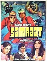Samraat movie poster
