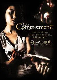 The Commitment movie poster