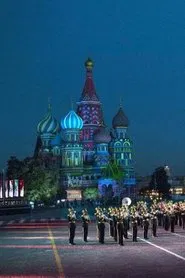 The Spasskaya Tower movie poster