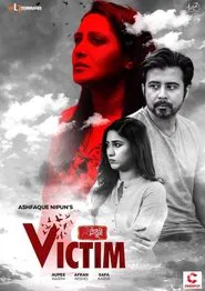 Victim movie poster