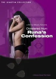 Cloistered Nun: Runa's Confession movie poster