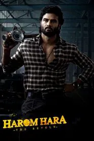 Harom Hara movie poster