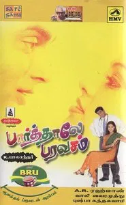 Poster do filme Paarthale Paravasam