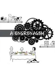 Poster do filme A Engrenagem