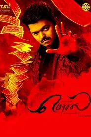 Mersal movie poster