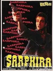 Sarphira movie poster