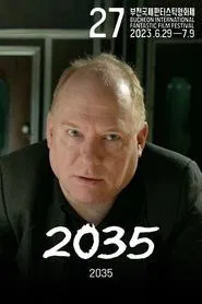 2035 movie poster