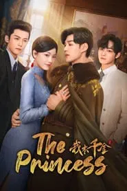 Poster da série A Princesa