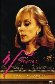 Fayrouz live in Dubai movie poster