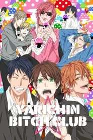 Yarichin Bitch Club tv show poster