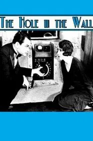 The Hole in the Wall movie poster