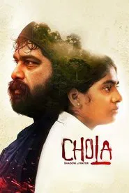 Poster do filme Chola