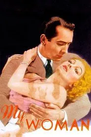 Poster do filme My Woman