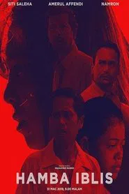 Poster do filme Hamba Iblis